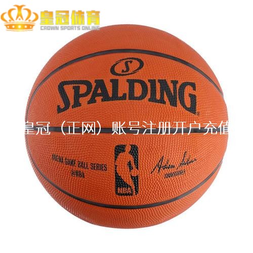 皇冠体育平台忠良哥!”这真实是一个好音书