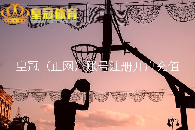 皇冠体育试玩巩固的刘涛成为了秦海璐孕珠本领的家庭西宾