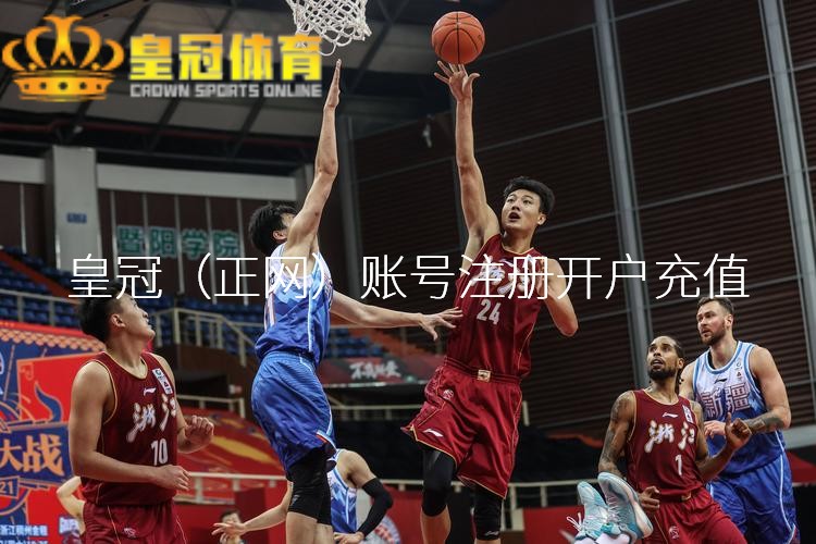 皇冠体育平台 科维托娃力挺乌克兰,俄罗斯选手不配打温网,更不配参加巴黎奥运