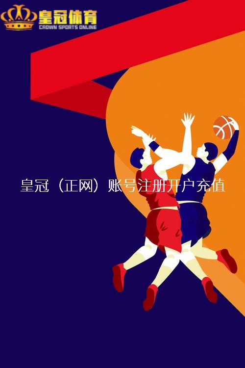 皇冠体育赔率7080后KTV必点歌单40首7080后KTV必点经典歌曲书册,满满回忆