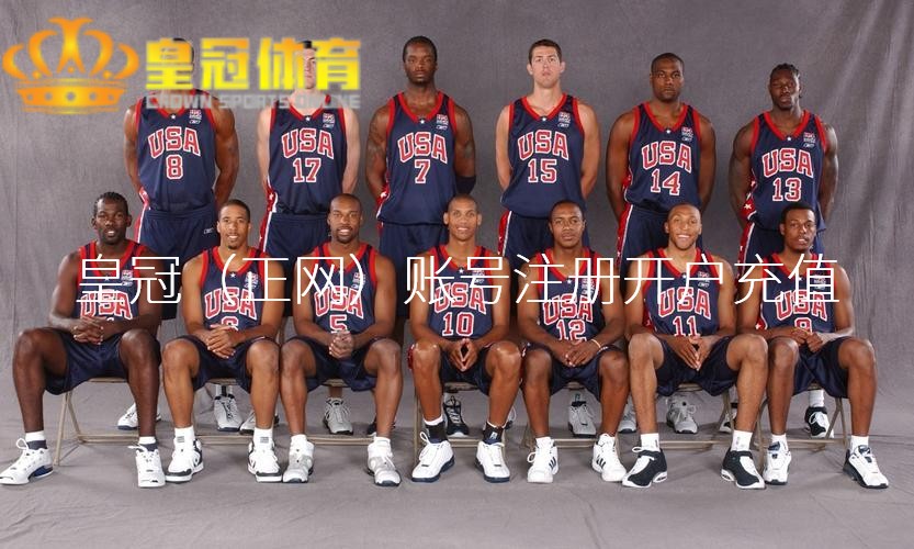 在线博彩平台信誉度 | 湖东说念主惨遭逆转,0-2逾期掘金!詹眉组合起义,穆雷37分约基奇三双