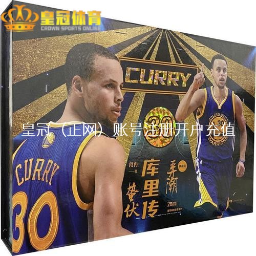 皇冠体育平台皆快下锅了还吃的这样香皇冠客服飞机:@seo3687这是吹风机仍是喷兵器啊?