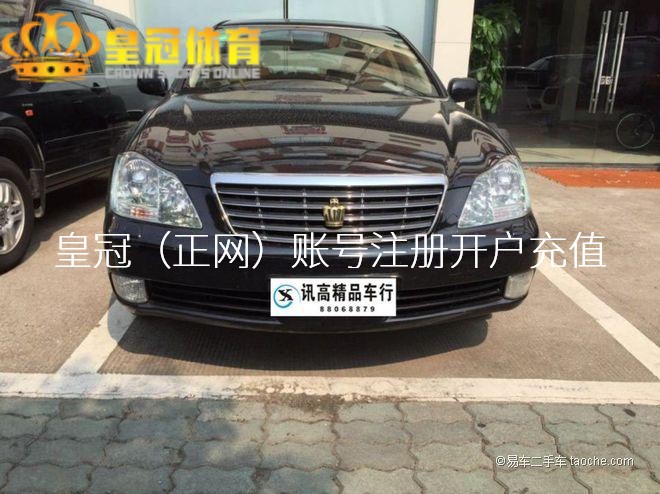 皇冠体育试玩帕梅的第一响应是信服她