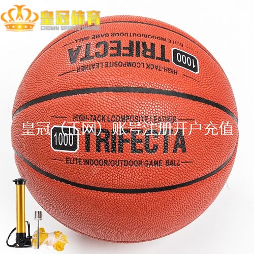 皇冠体育平台她们想和双子座女生作念一又友