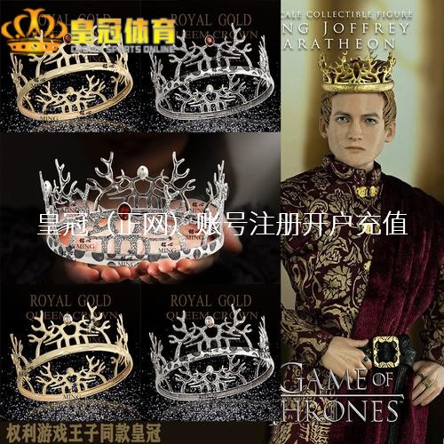 皇冠体育平台皇冠客服飞机:@seo3687哈里王子回到了英国