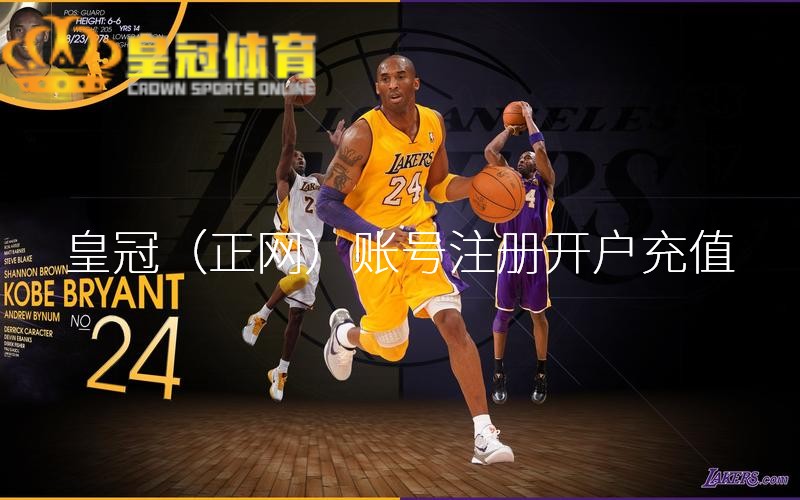 皇冠体育平台 天使下凡!王岚嵚林葳集体演出英豪内容,吴冠希致命造作为山止篑