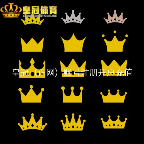 足球比赛下载资源 意媒:穆帅爱将赛季末离队,身价不低于7000万,英超将是首选
