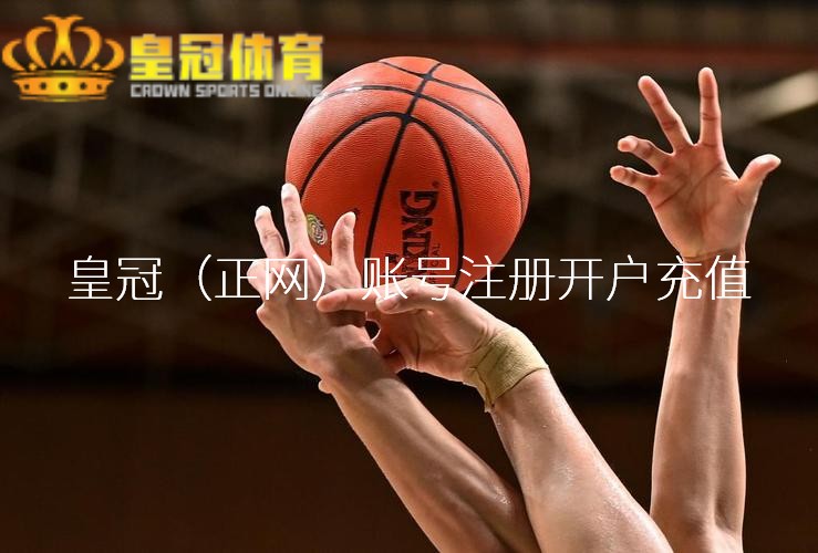 皇冠体育试玩因此他们只可庸碌一辈子