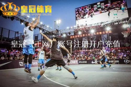 皇冠体育平台 7东谈主被握后, 中国足球出国相, 曝陈戌源仍存幻念念, 拒供配置后靠山